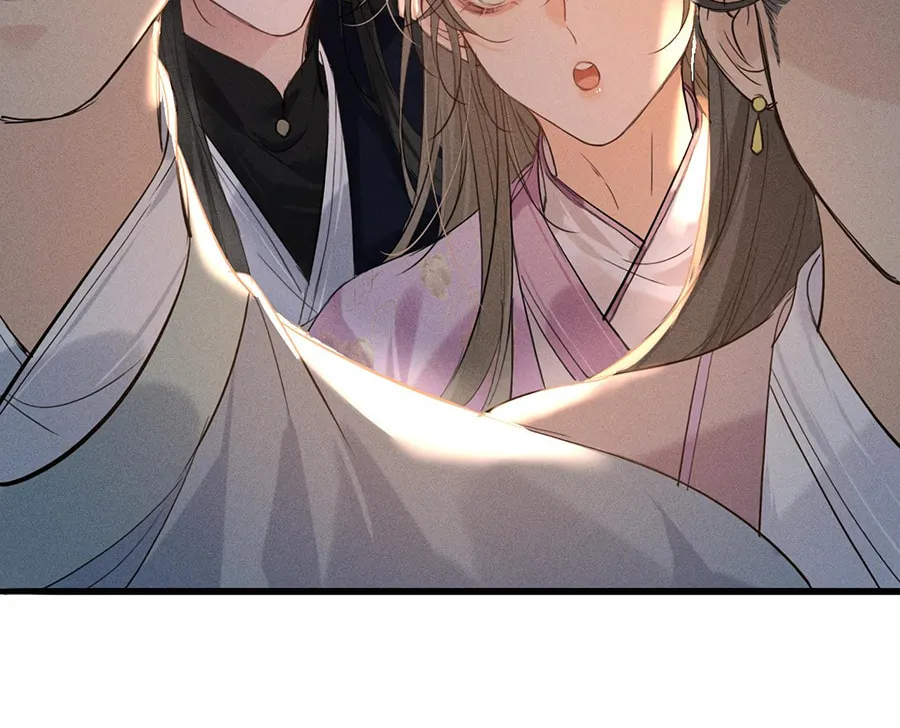 Tuojiang Chapter 13 page 19 - 