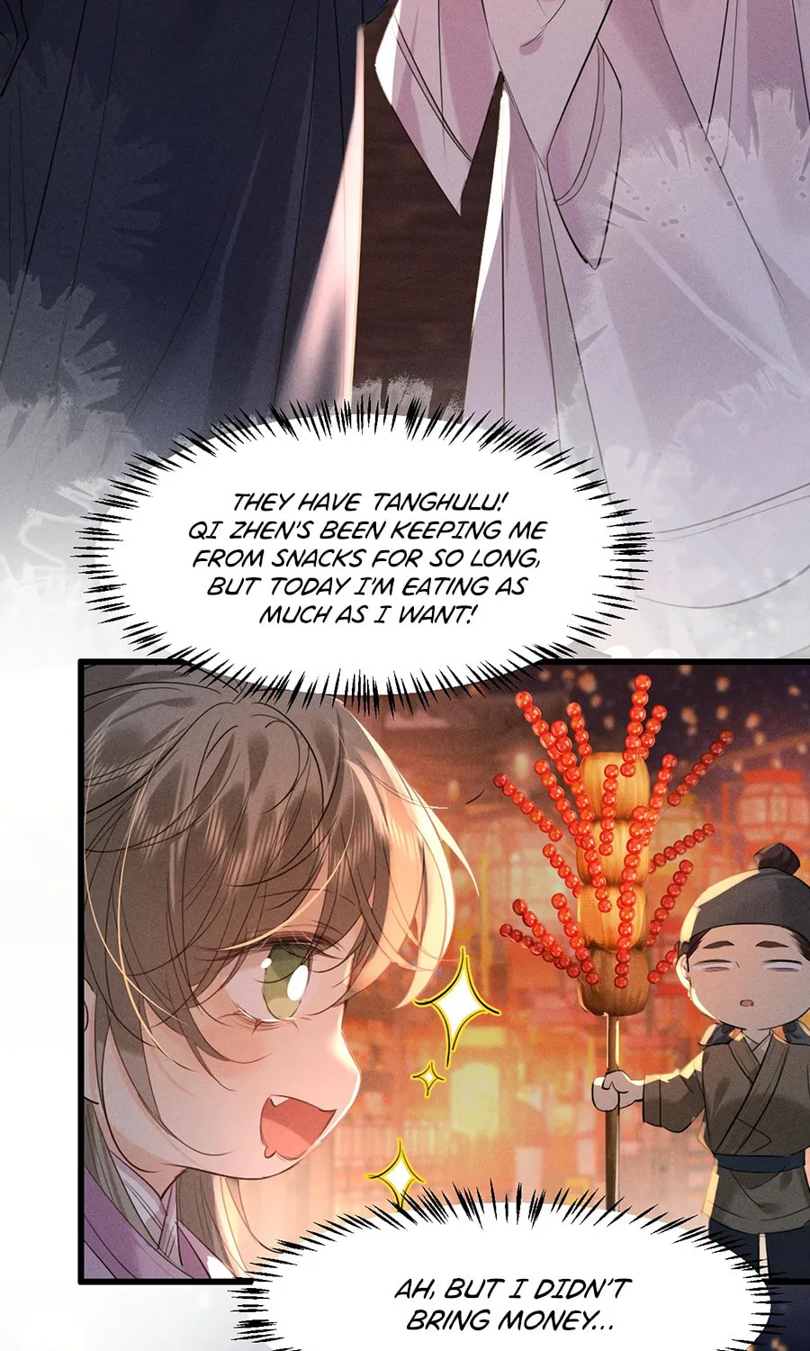 Tuojiang Chapter 13 page 22 - 
