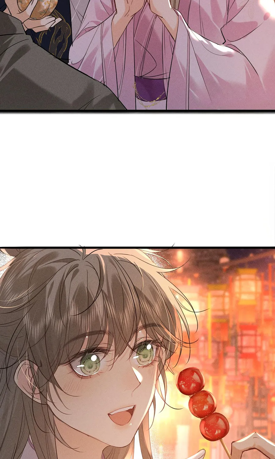 Tuojiang Chapter 13 page 24 - 