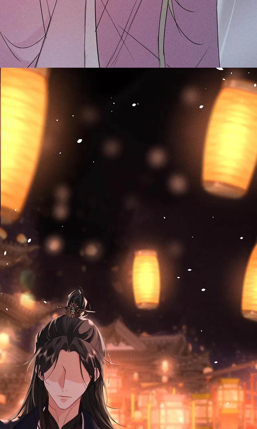 Tuojiang Chapter 13 page 47 - 