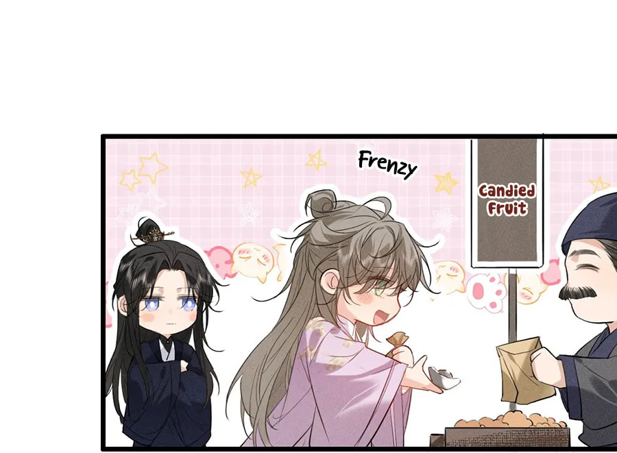 Tuojiang Chapter 14 page 12 - 