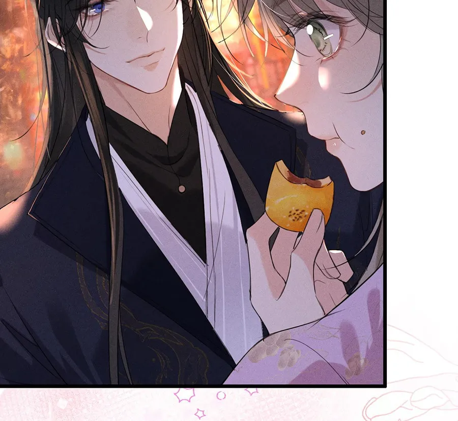 Tuojiang Chapter 14 page 19 - 