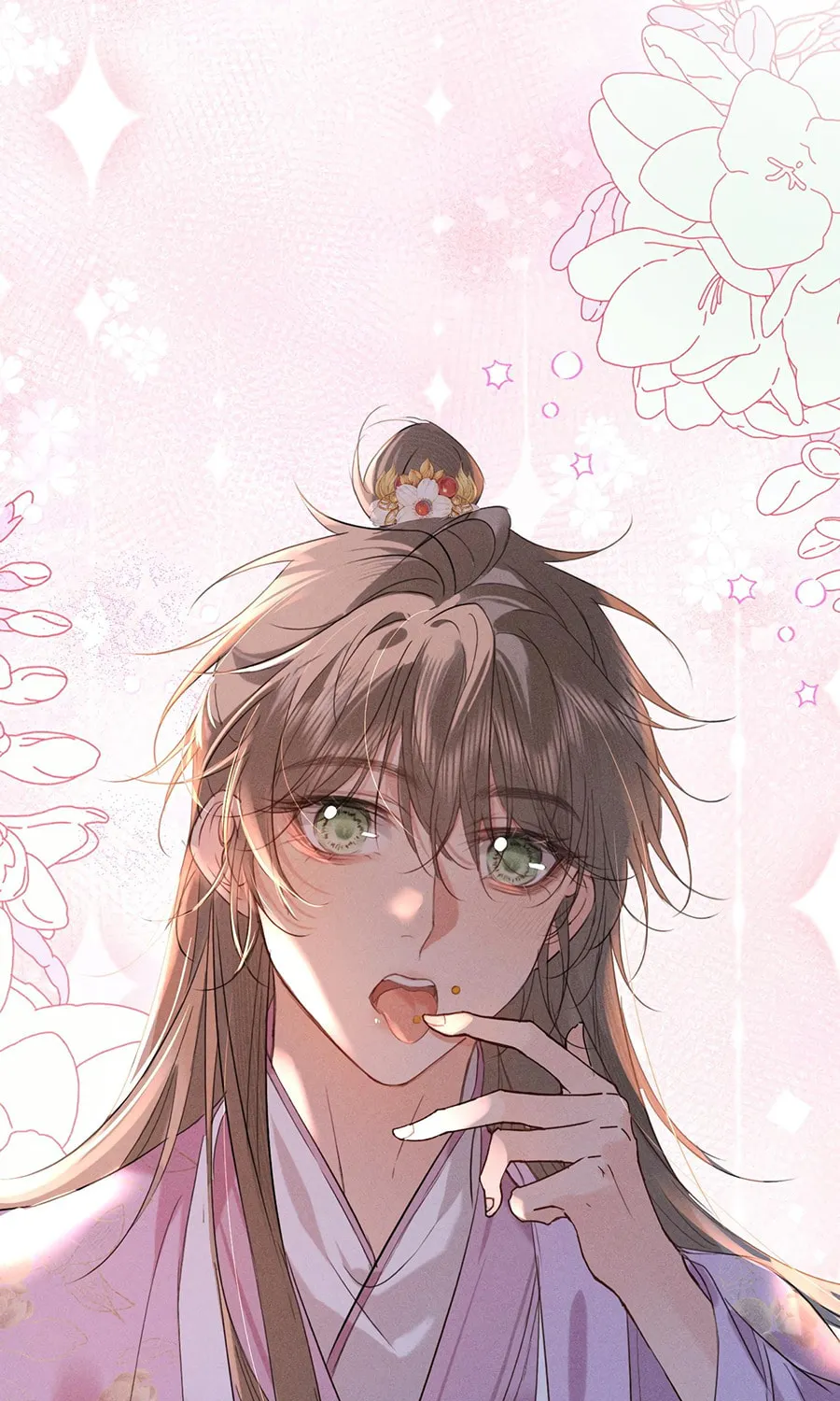 Tuojiang Chapter 14 page 20 - 