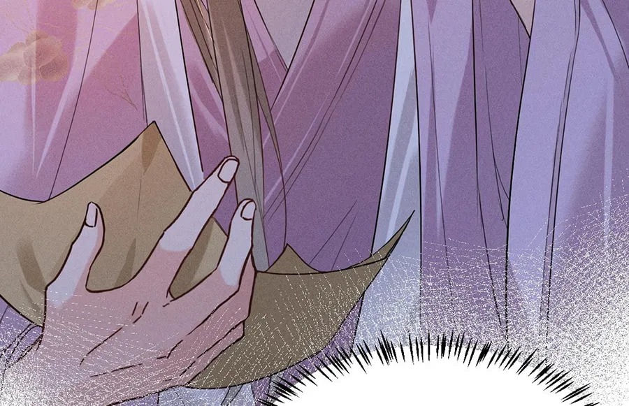 Tuojiang Chapter 14 page 21 - 