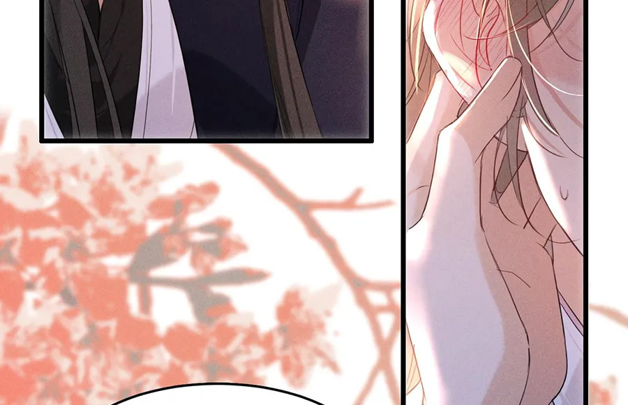 Tuojiang Chapter 14 page 27 - 