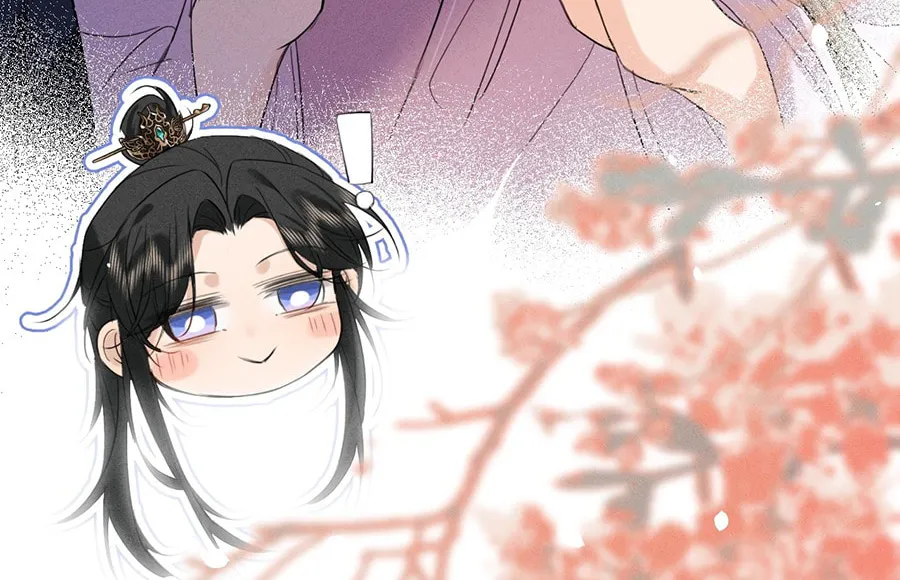 Tuojiang Chapter 14 page 29 - 