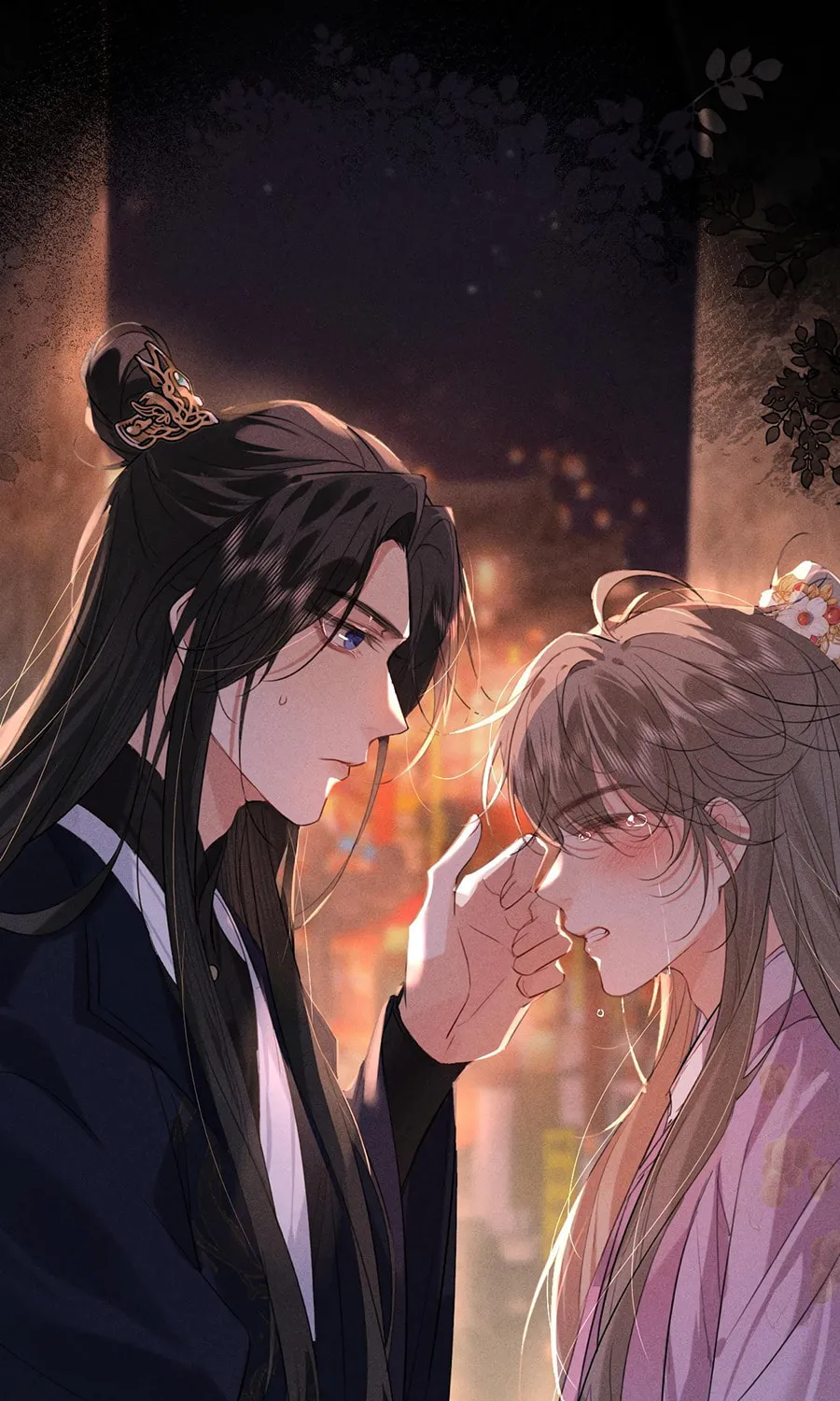Tuojiang Chapter 14 page 6 - 