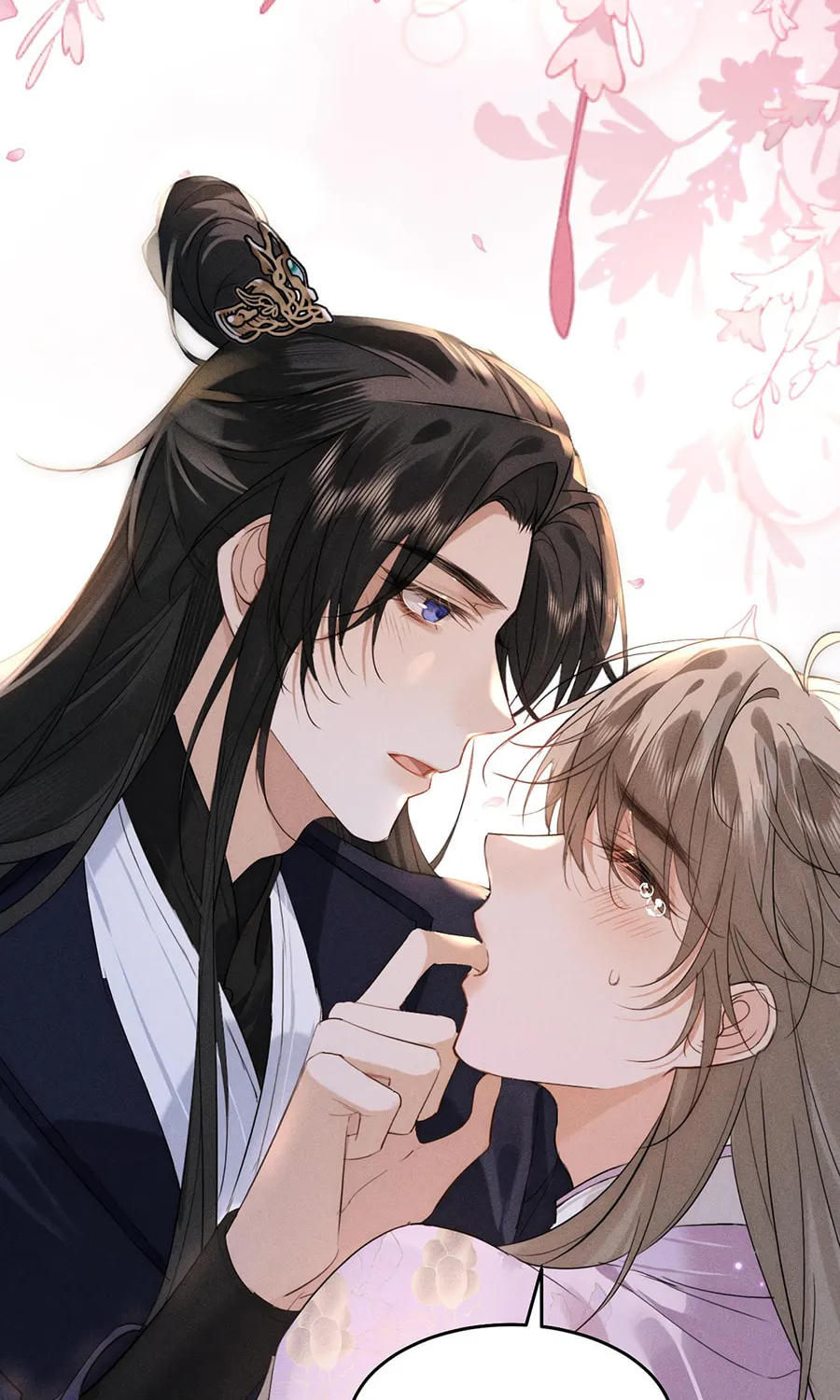 Tuojiang Chapter 15 page 14 - 
