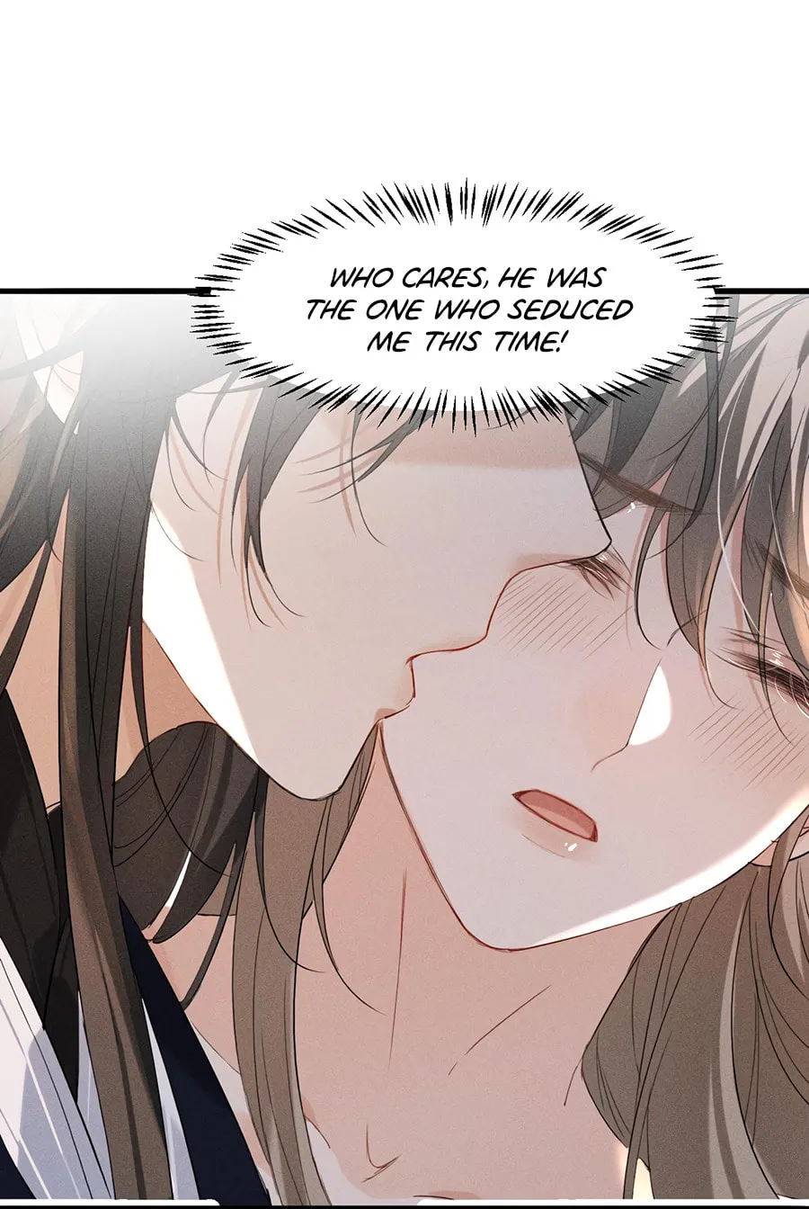 Tuojiang Chapter 15 page 17 - 