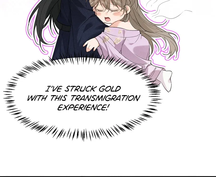 Tuojiang Chapter 15 page 22 - 
