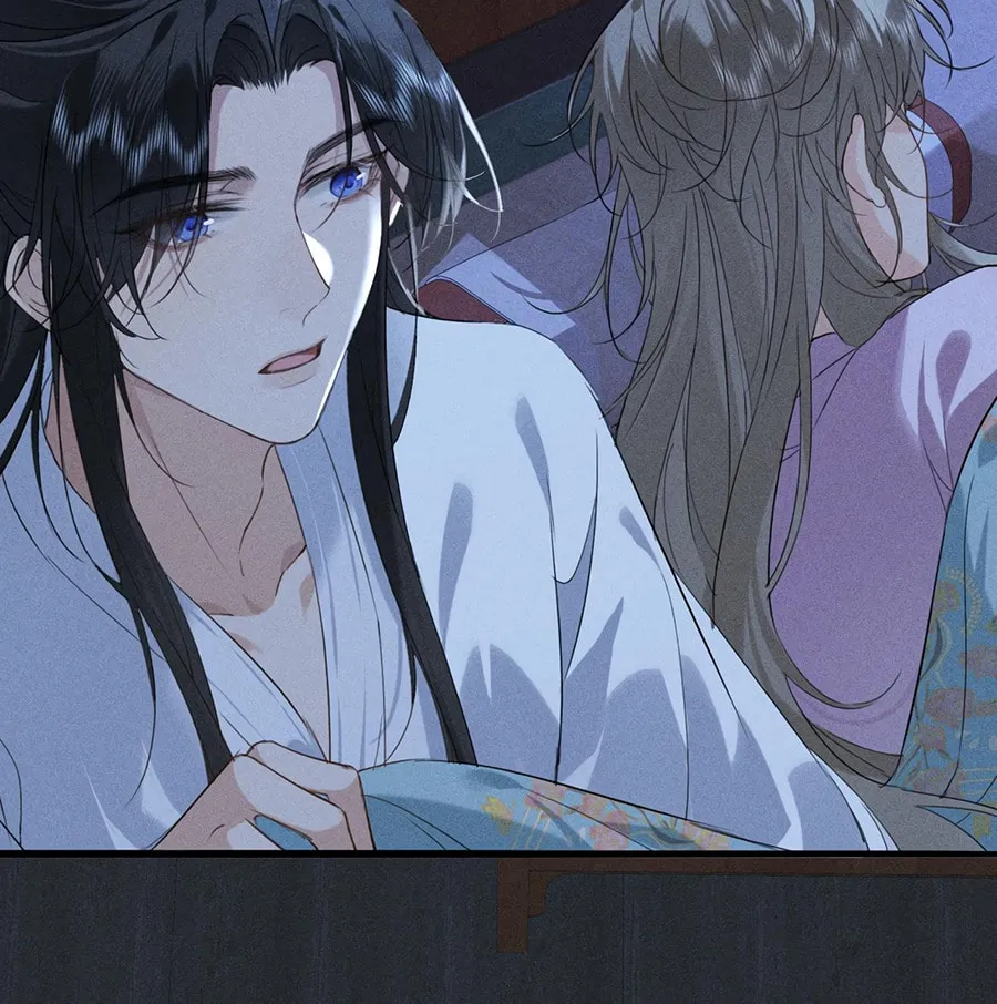 Tuojiang Chapter 15 page 28 - 