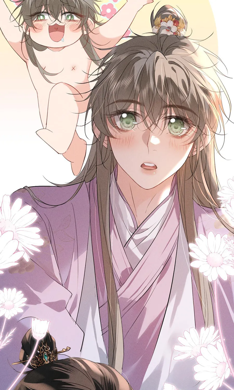 Tuojiang Chapter 15 page 4 - 