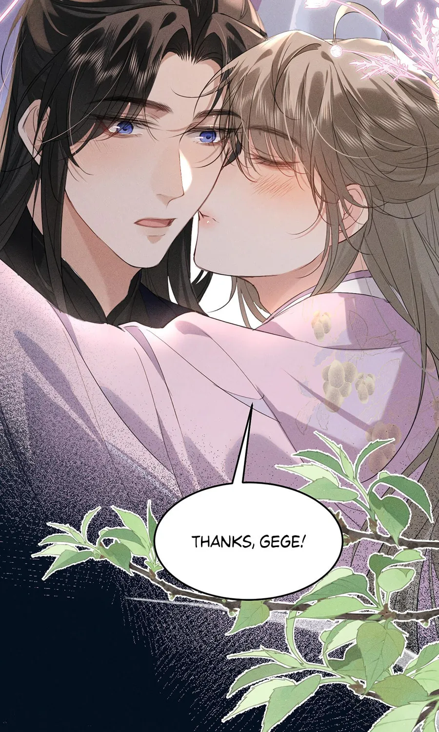Tuojiang Chapter 15 page 5 - 