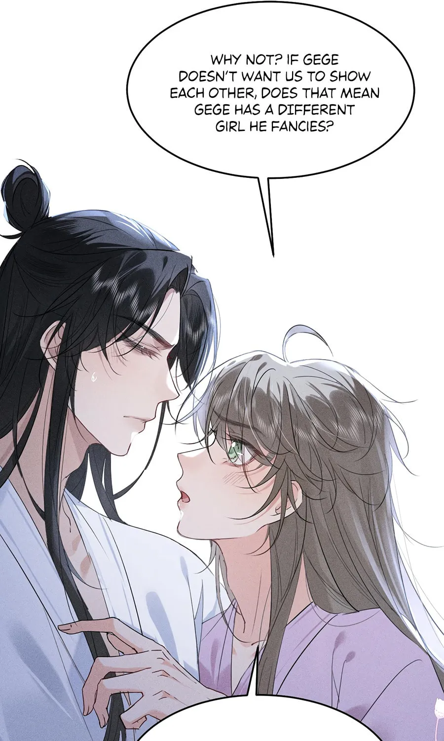 Tuojiang Chapter 16 page 17 - 