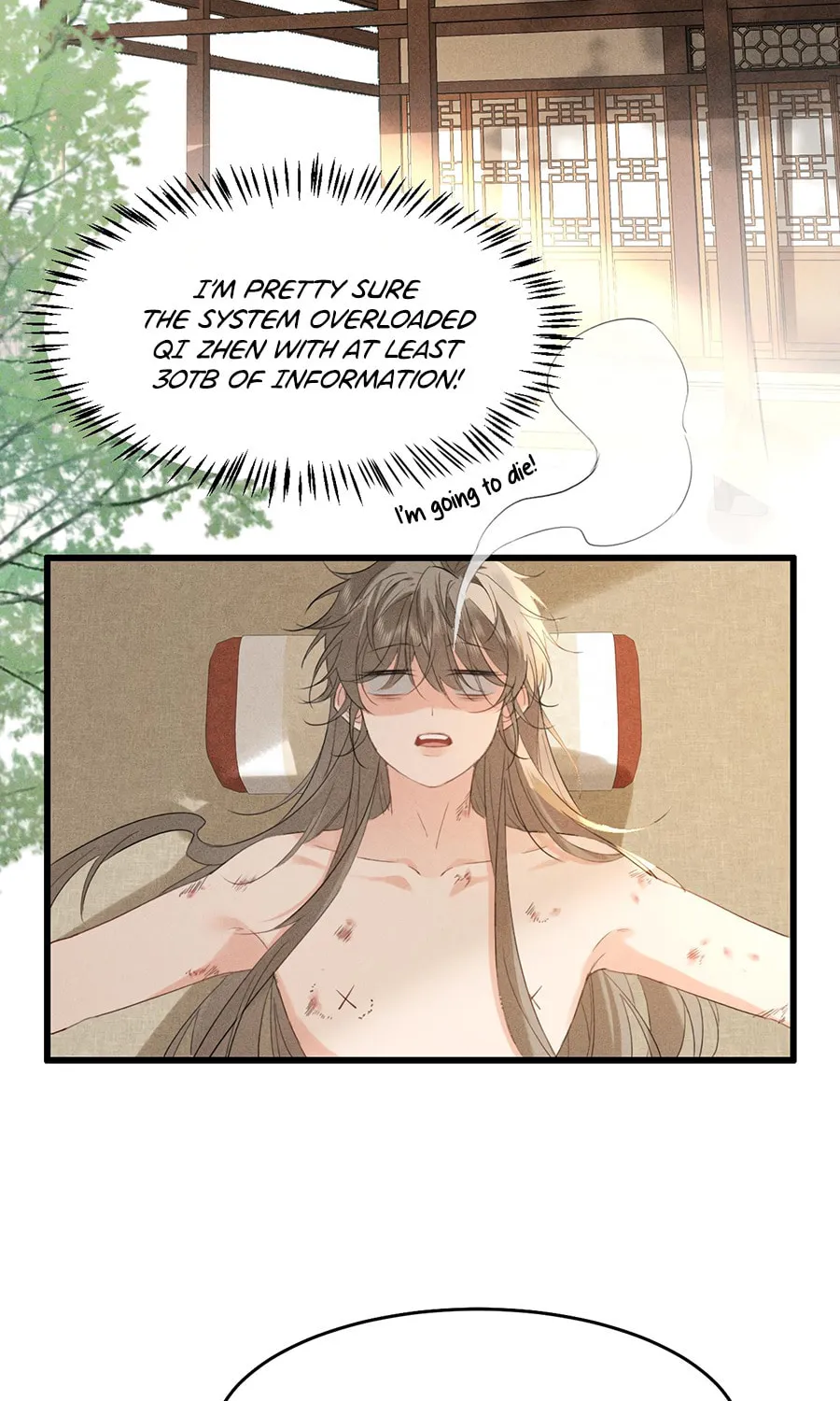 Tuojiang Chapter 16 page 25 - 