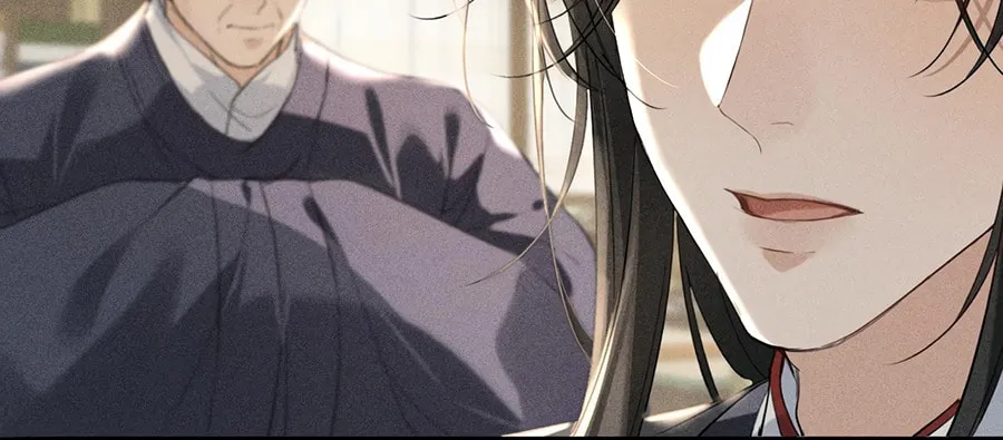 Tuojiang Chapter 16 page 34 - 
