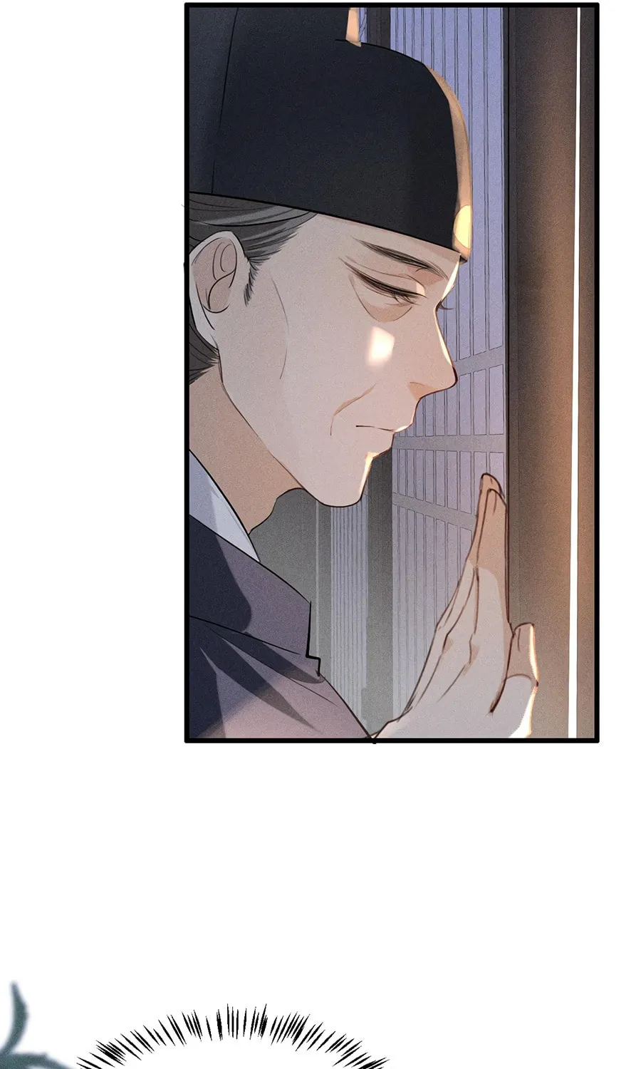 Tuojiang Chapter 17 page 13 - 