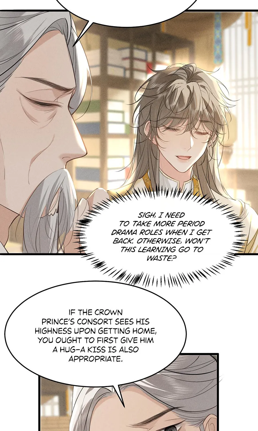 Tuojiang Chapter 17 page 23 - 