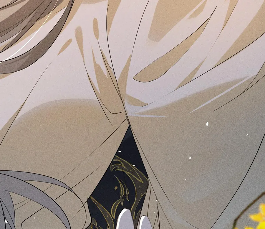 Tuojiang Chapter 17 page 32 - 