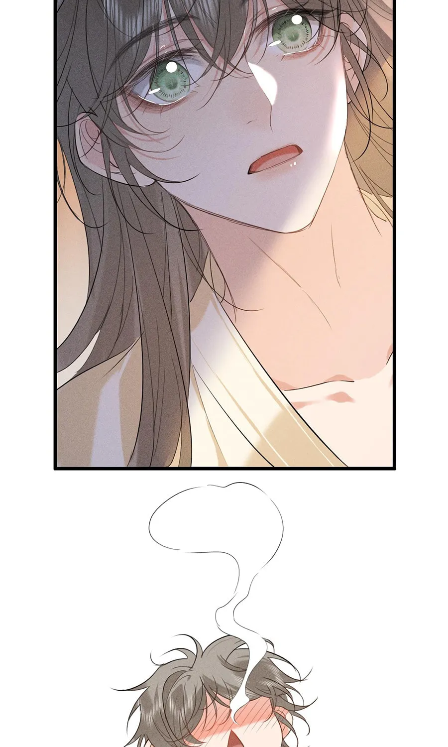 Tuojiang Chapter 17 page 47 - 