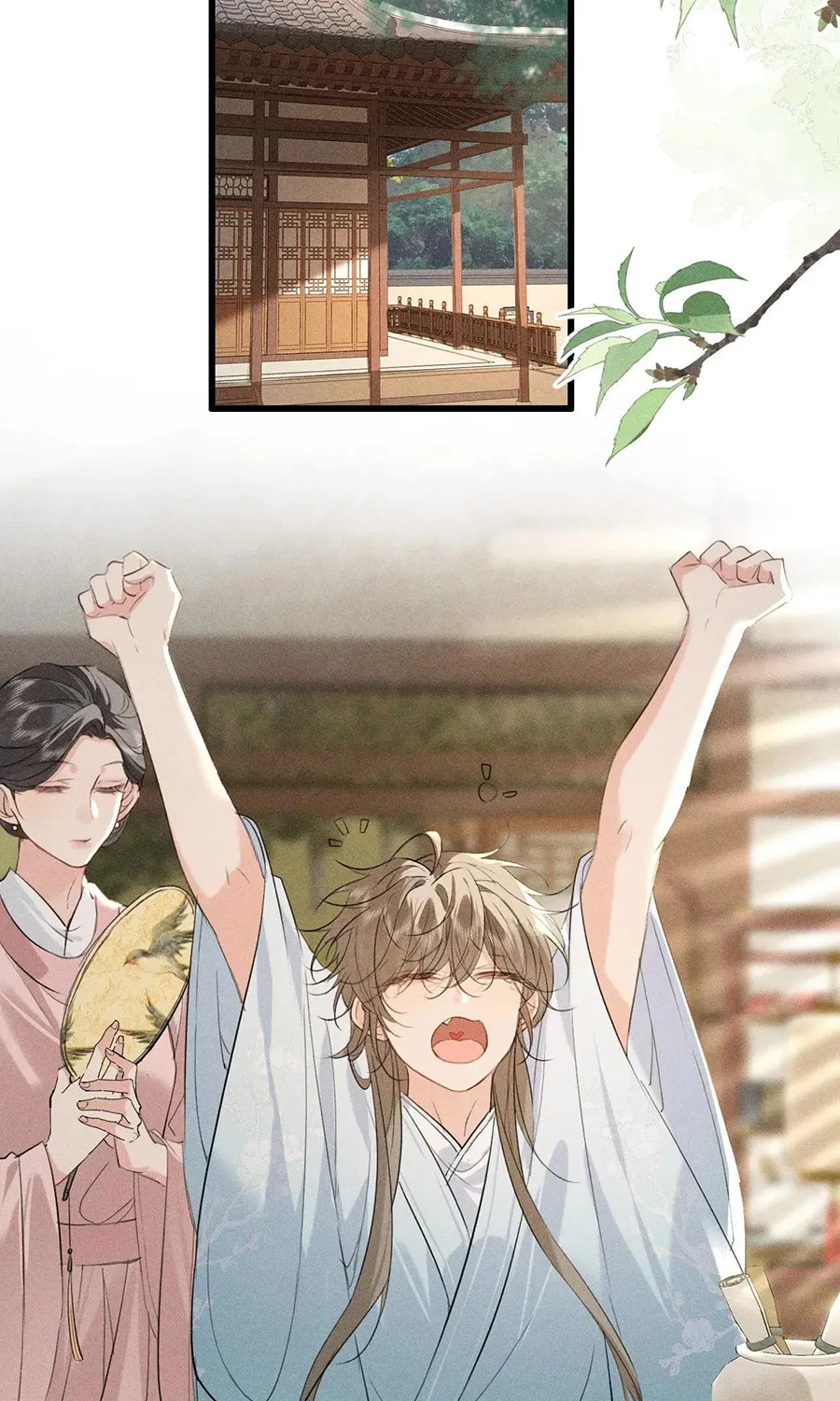 Tuojiang Chapter 18 page 14 - 