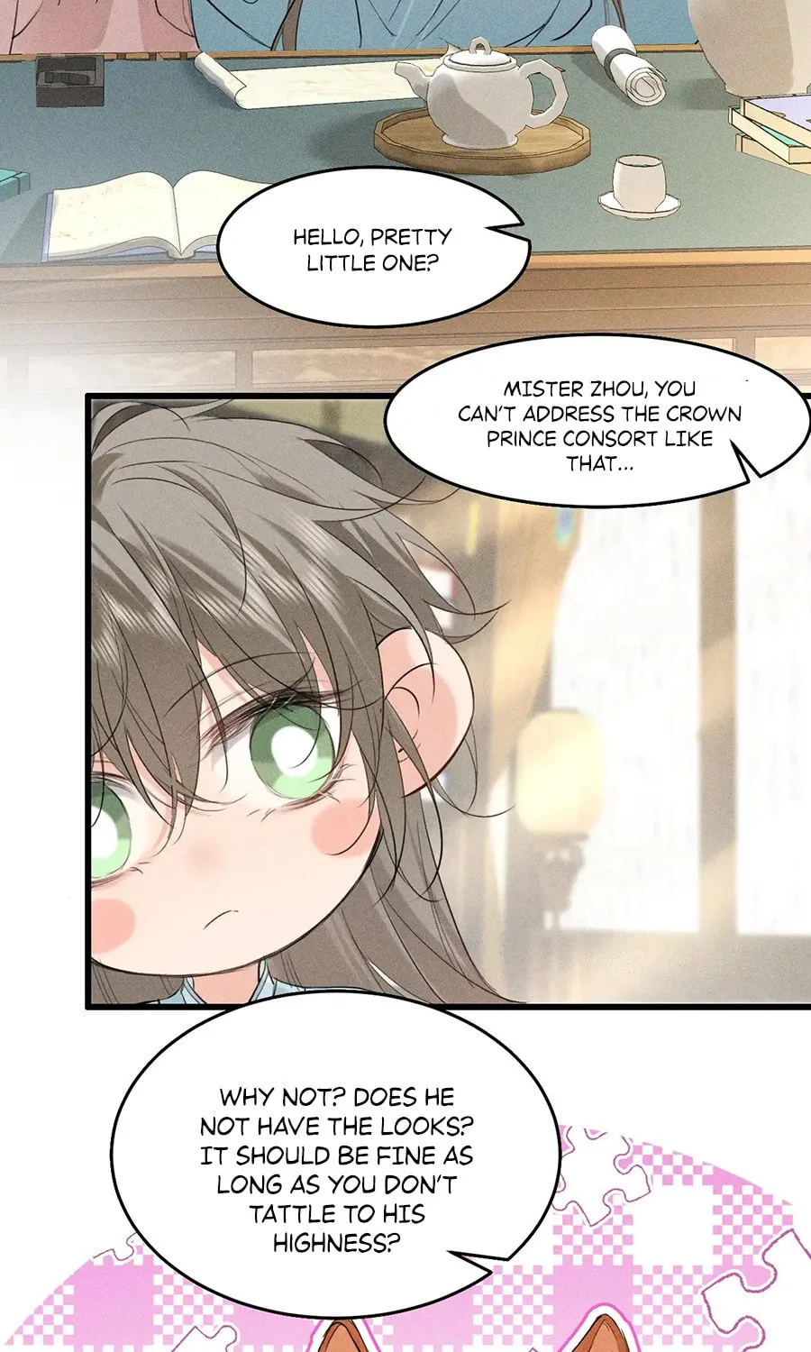 Tuojiang Chapter 18 page 15 - 
