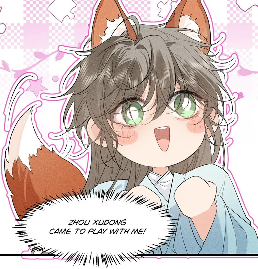 Tuojiang Chapter 18 page 16 - 
