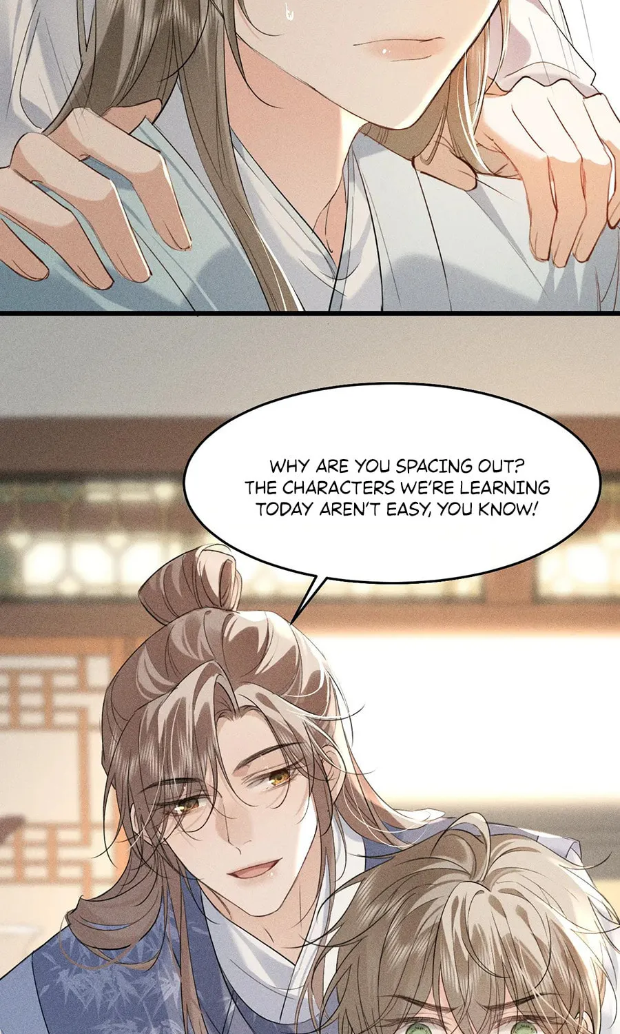 Tuojiang Chapter 18 page 23 - 