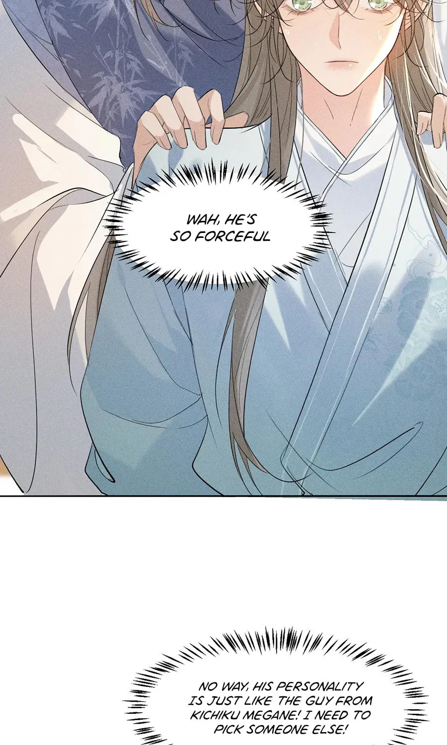 Tuojiang Chapter 18 page 24 - 