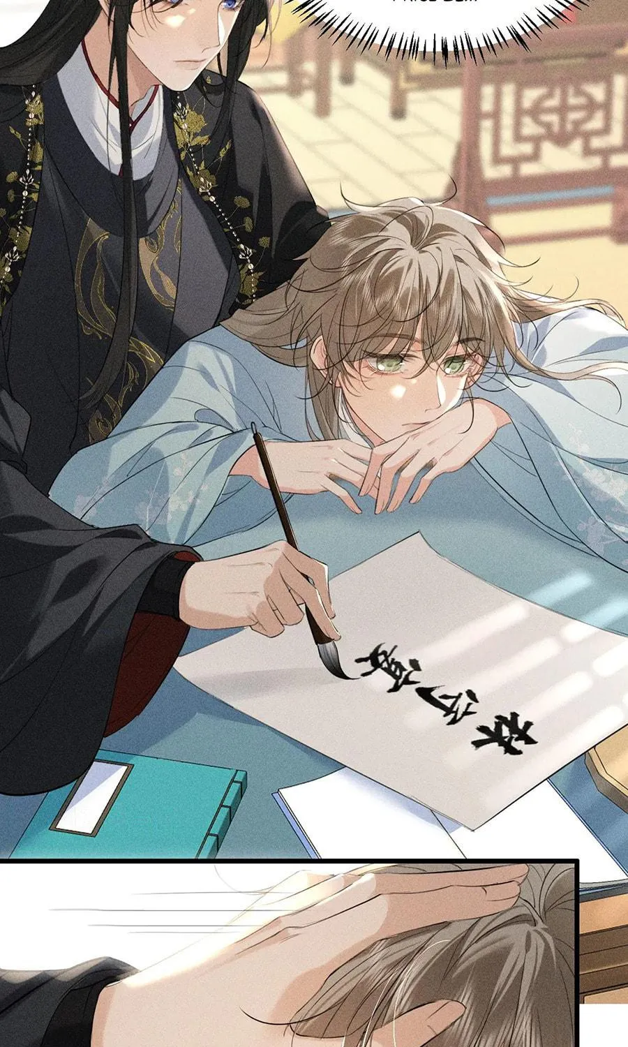Tuojiang Chapter 18 page 37 - 
