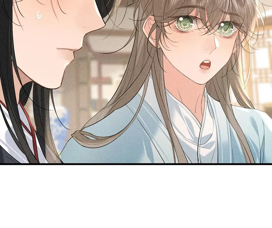 Tuojiang Chapter 19 page 3 - 