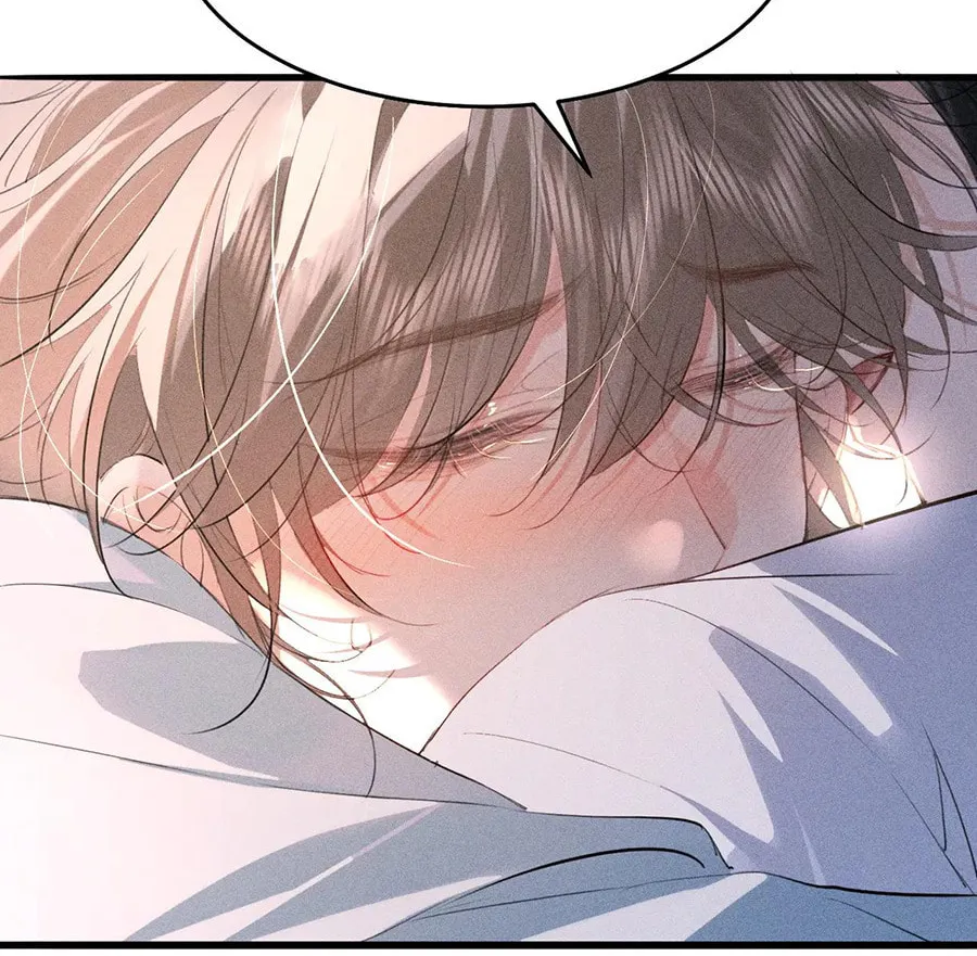 Tuojiang Chapter 19 page 31 - 