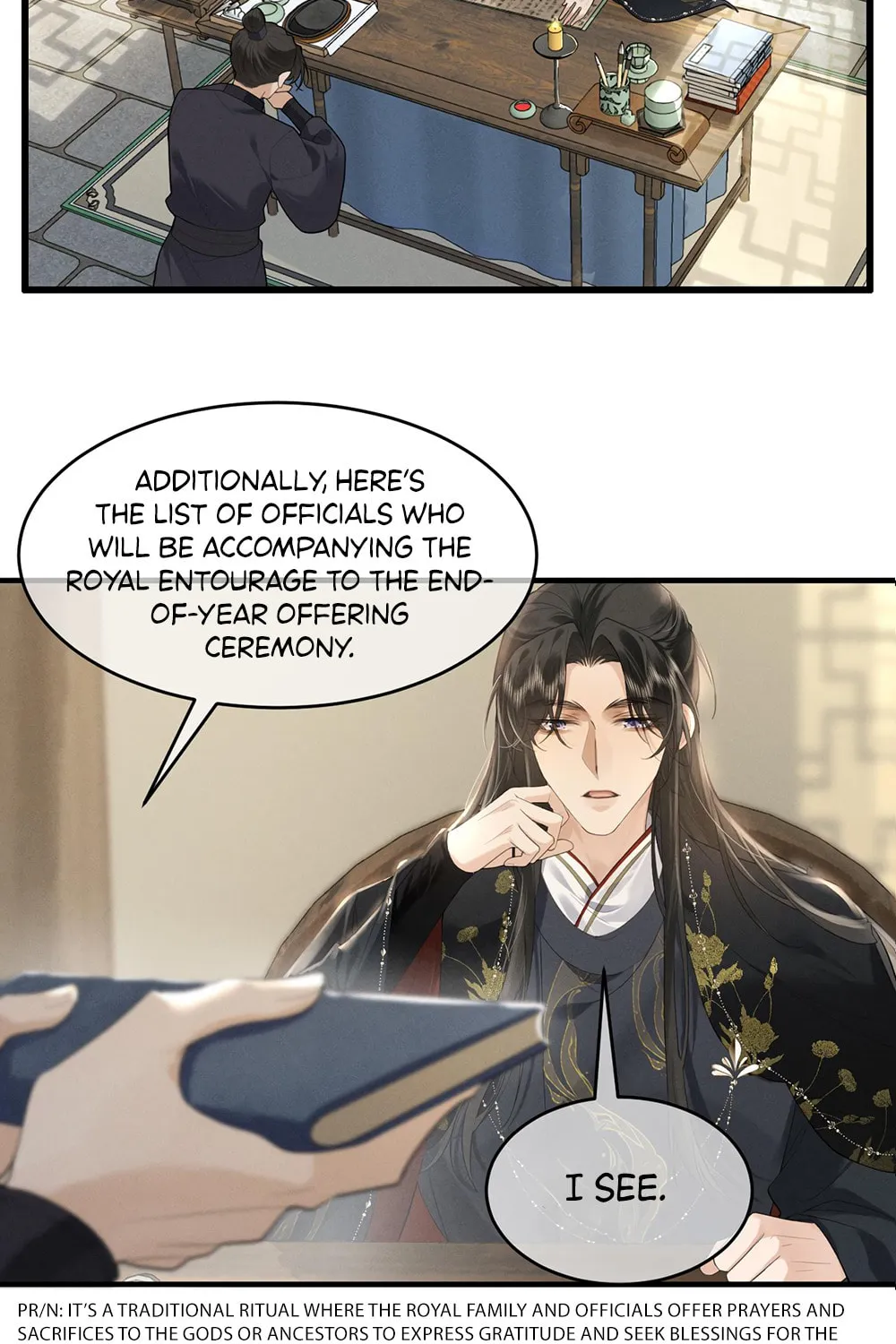 Tuojiang Chapter 2 page 12 - 