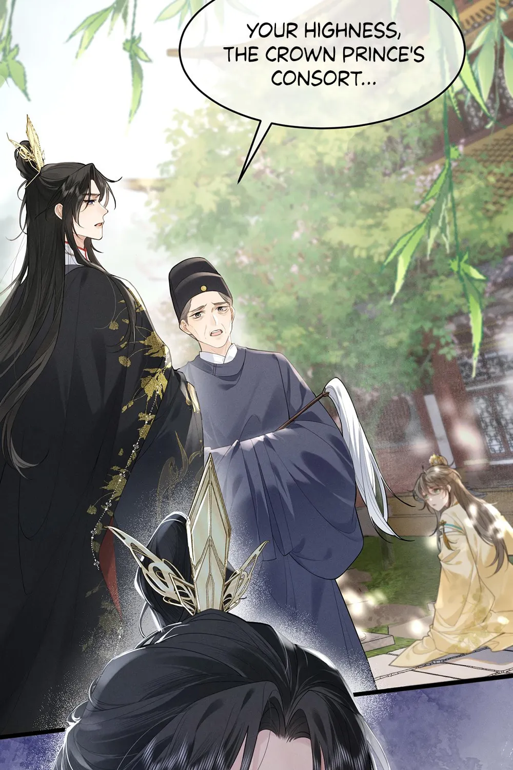 Tuojiang Chapter 2 page 3 - 