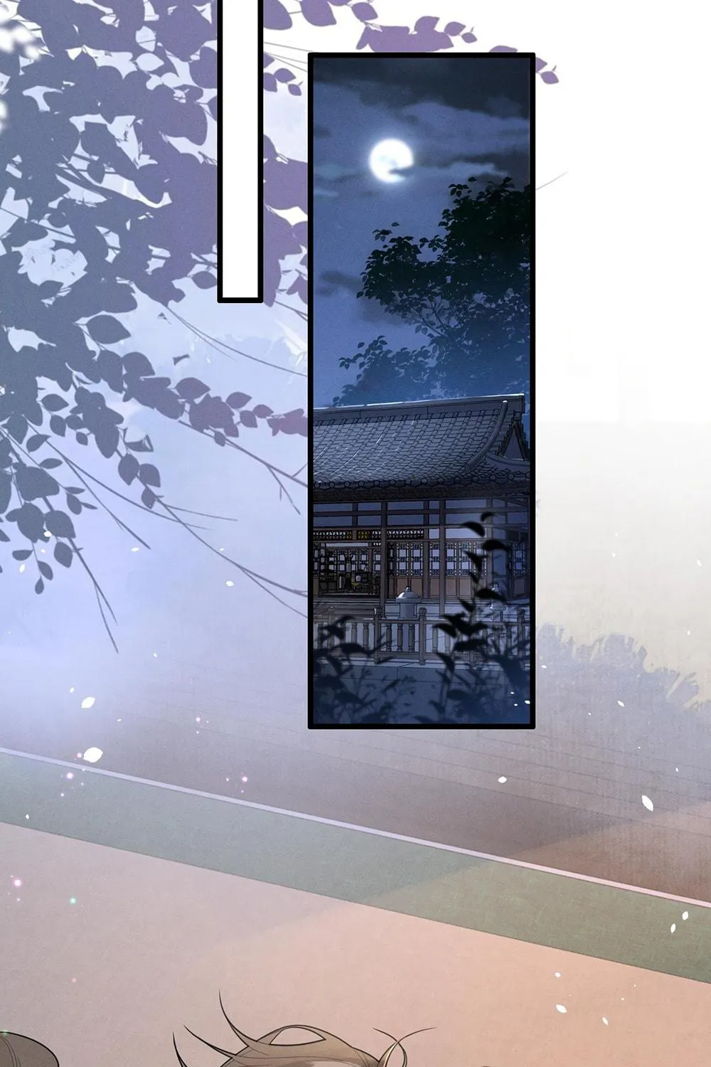 Tuojiang Chapter 2 page 26 - 