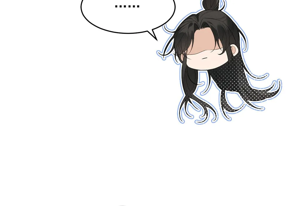 Tuojiang Chapter 2 page 45 - 