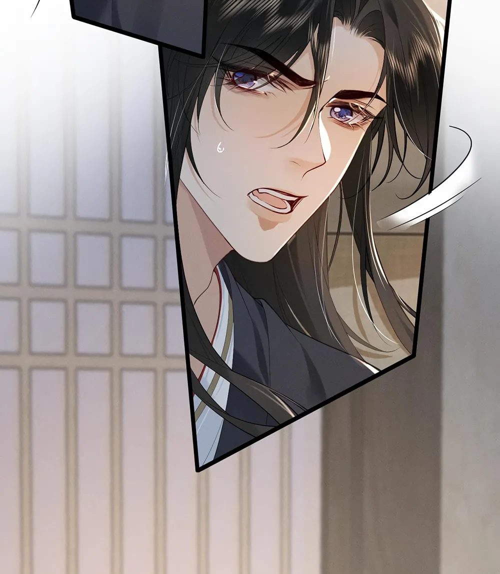 Tuojiang Chapter 2 page 57 - 