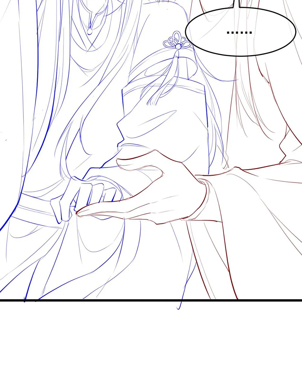 Tuojiang Chapter 2 page 70 - 