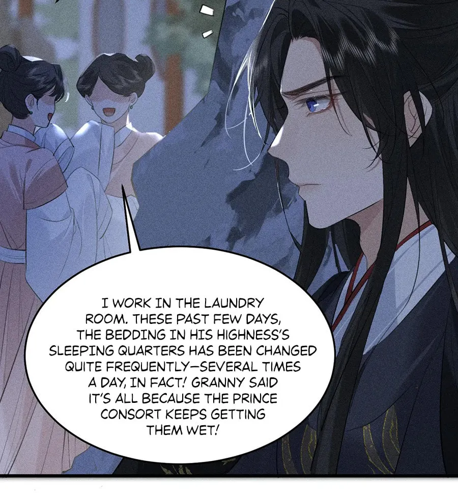 Tuojiang Chapter 20 page 15 - 