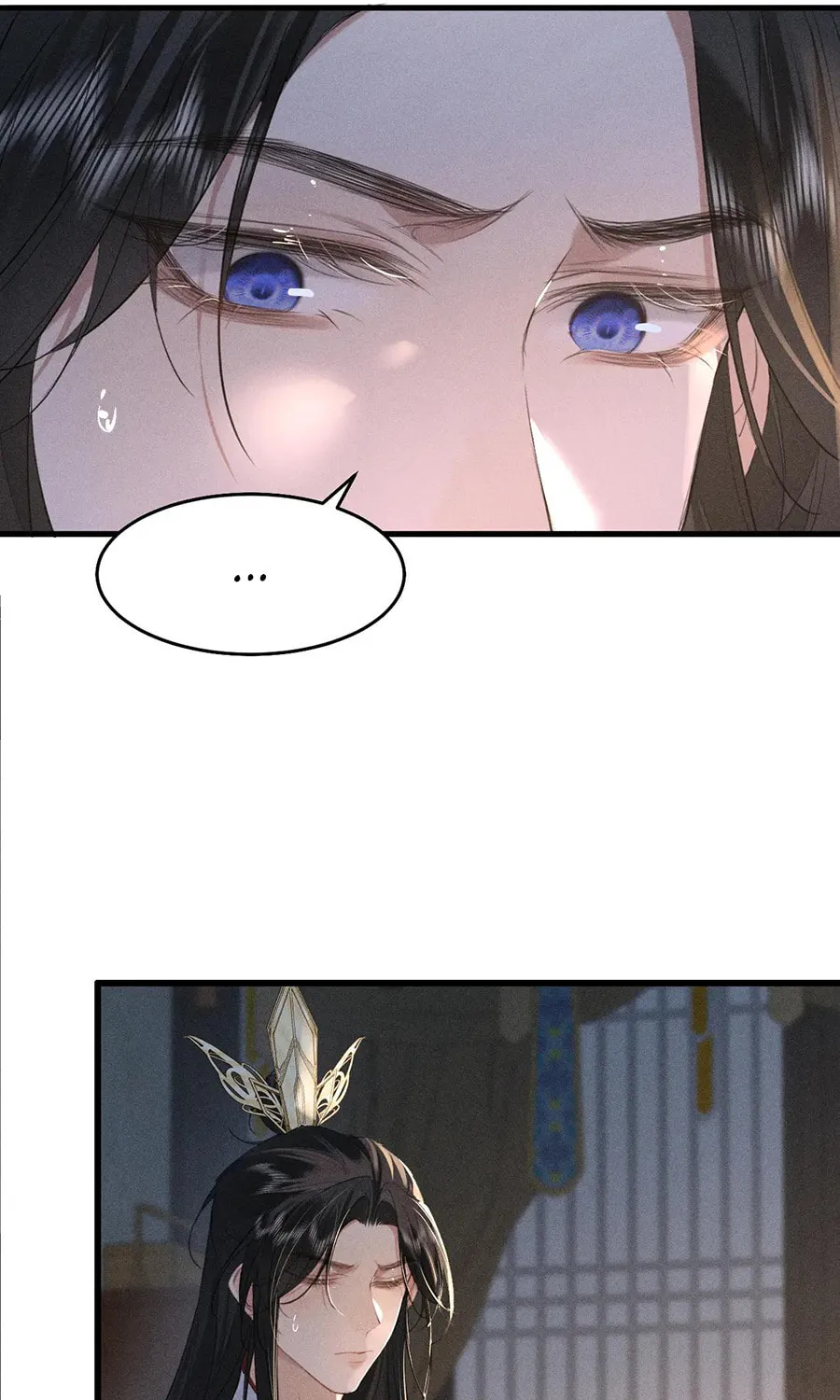 Tuojiang Chapter 20 page 25 - 