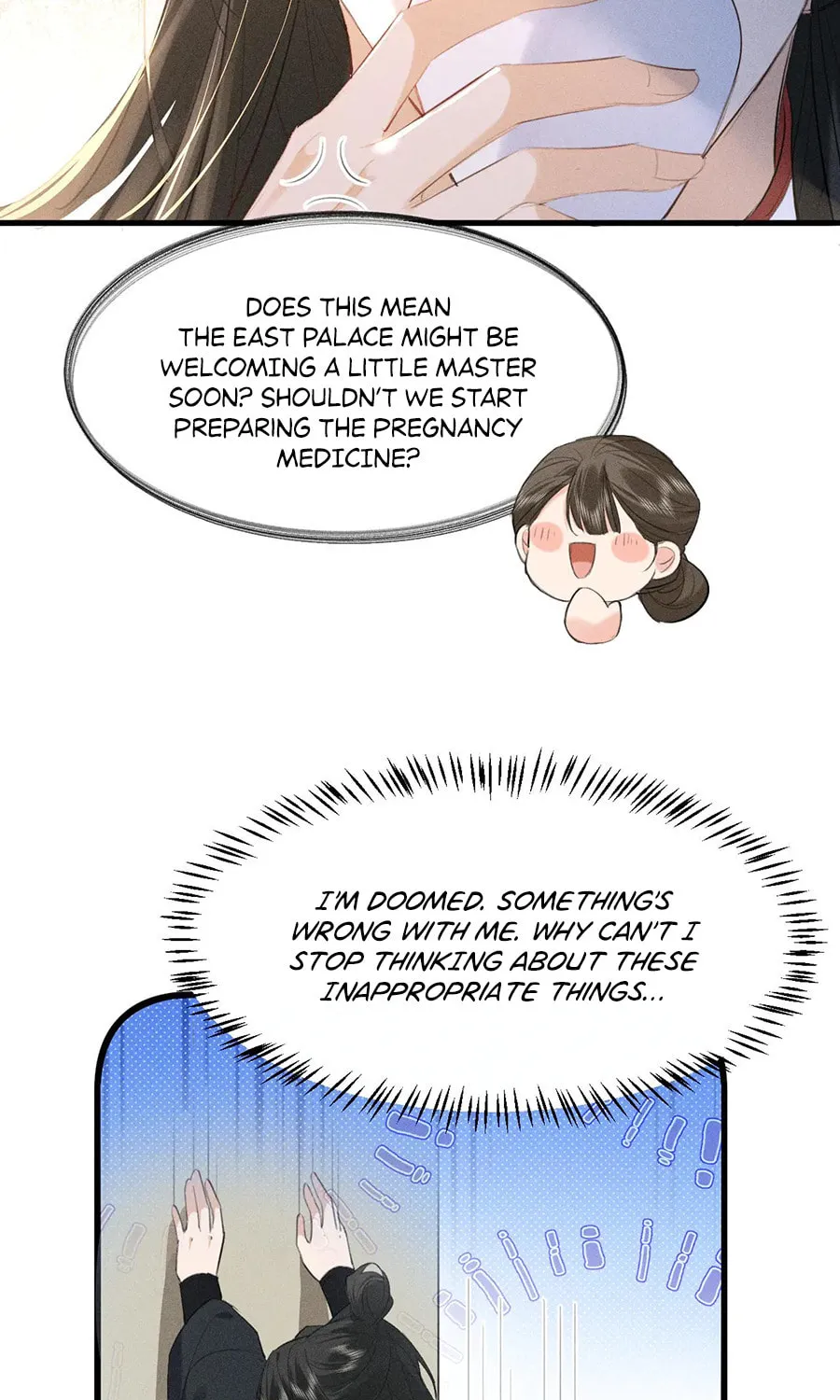 Tuojiang Chapter 20 page 27 - 
