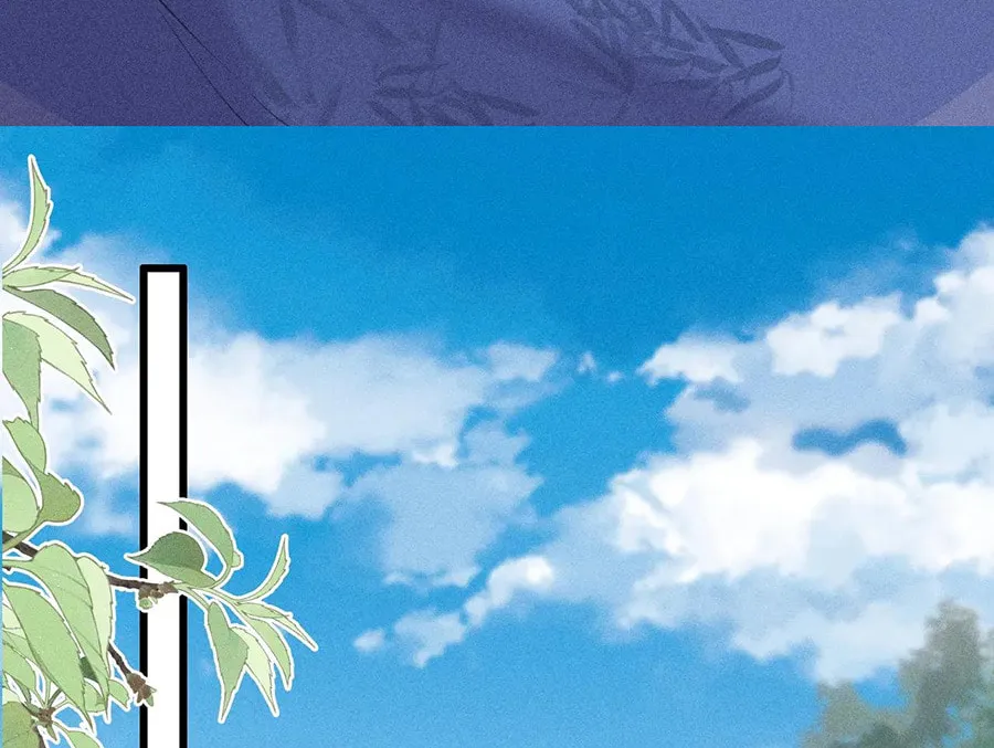 Tuojiang Chapter 20 page 44 - 