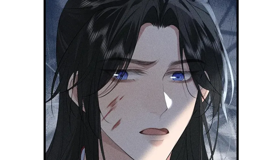 Tuojiang Chapter 21 page 14 - 