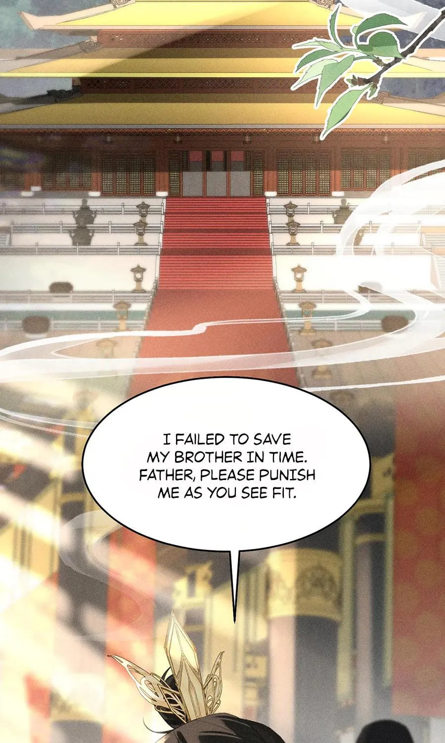 Tuojiang Chapter 21 page 17 - 
