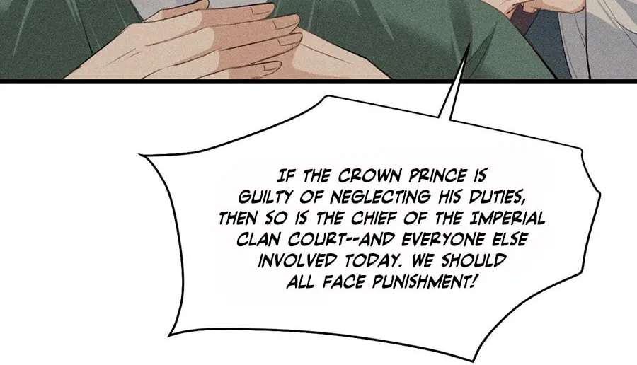 Tuojiang Chapter 21 page 20 - 