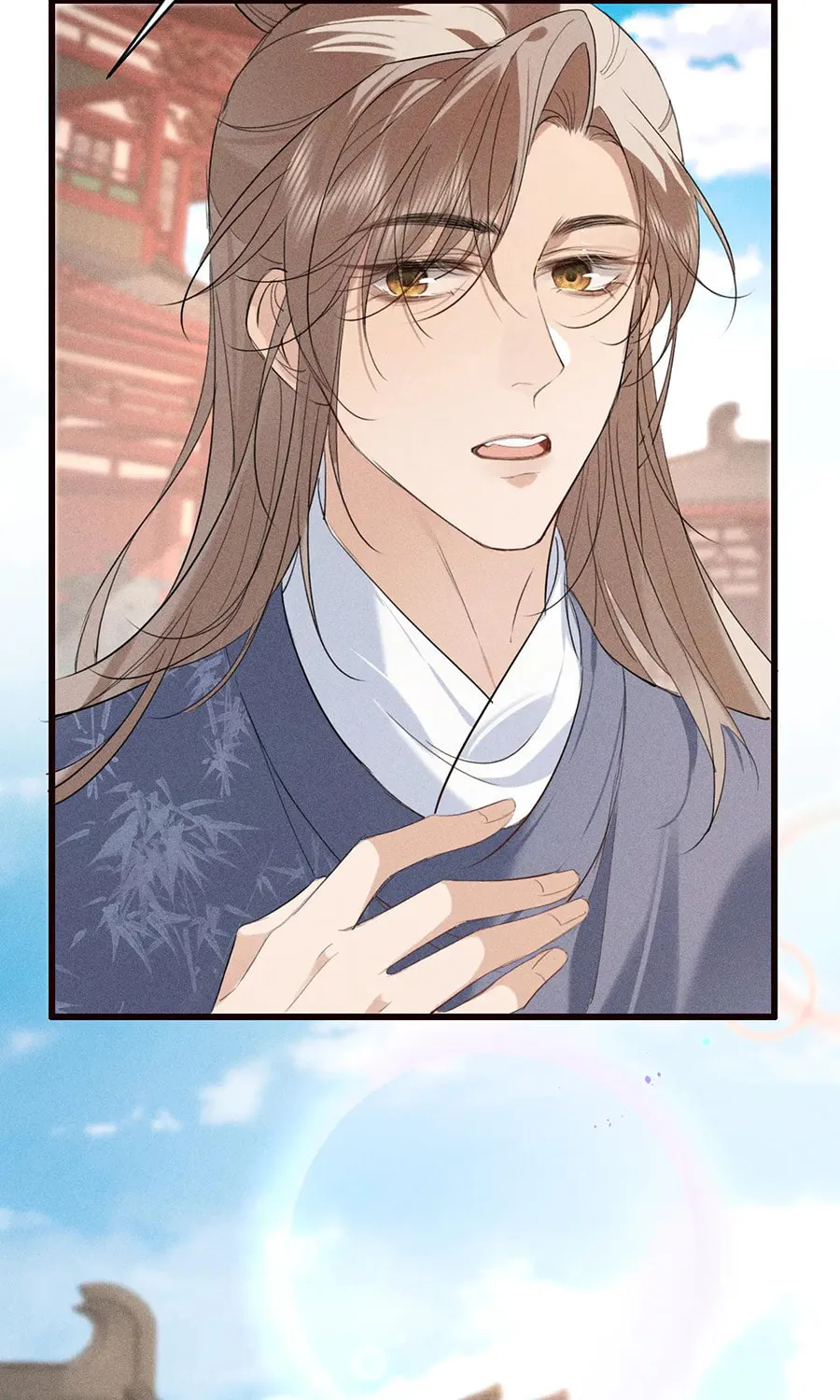 Tuojiang Chapter 21 page 29 - 