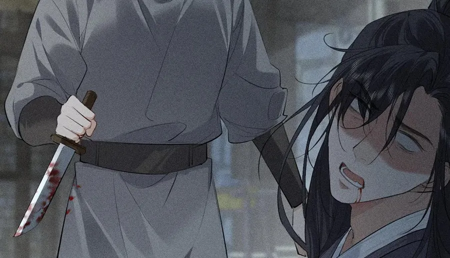 Tuojiang Chapter 21 page 4 - 