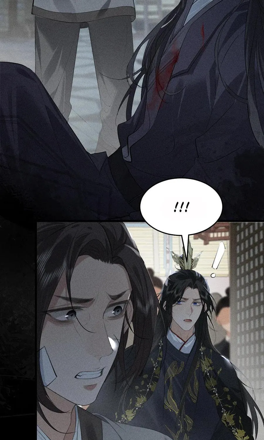 Tuojiang Chapter 21 page 5 - 
