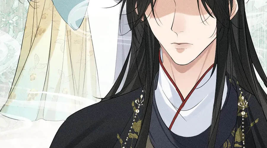 Tuojiang Chapter 21 page 43 - 