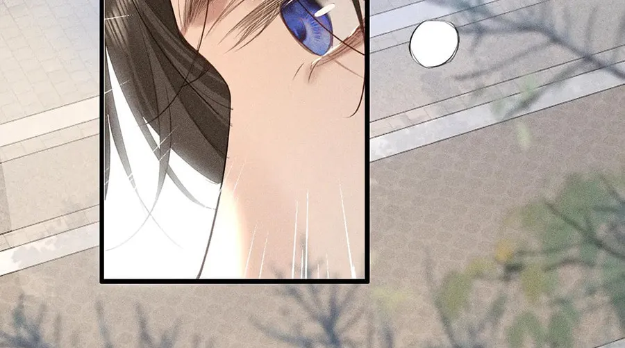 Tuojiang Chapter 21 page 49 - 